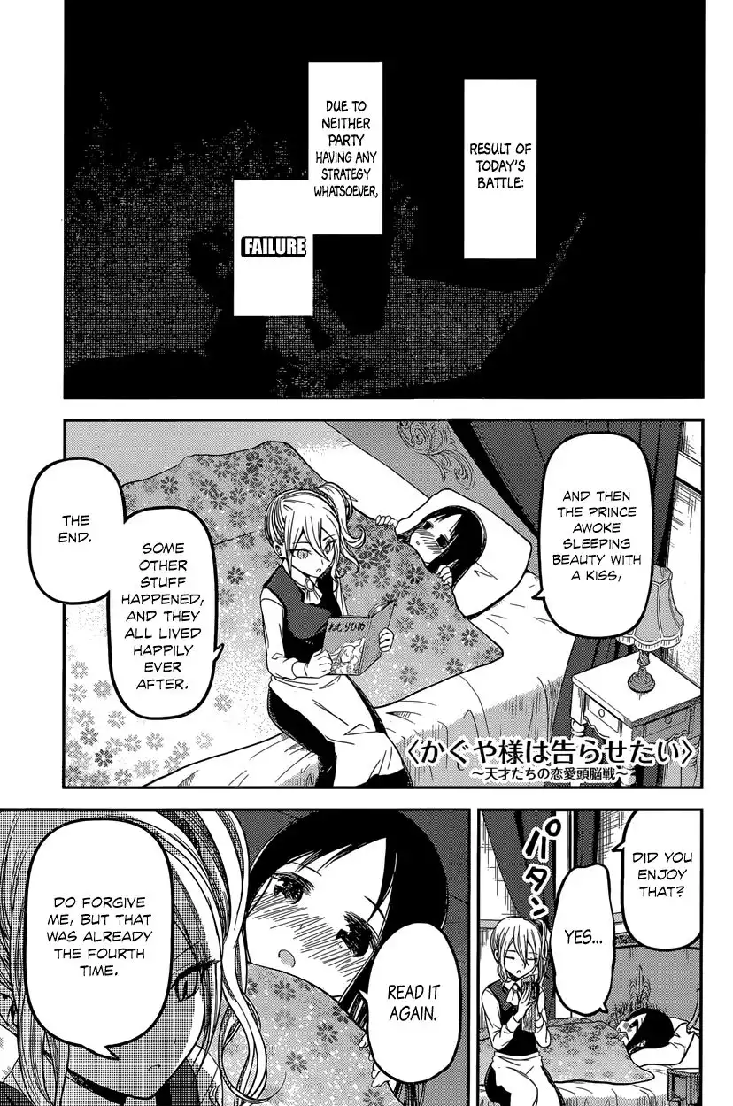 Kaguya-sama wa Kokurasetai - Tensai-tachi no Renai Zunousen Chapter 35 1